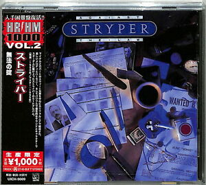 Stryper - Against Te Law (Japan-CD)