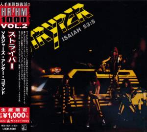Stryper - Soldiers Under Command (Japan-CD)
