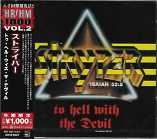 Stryper - To Hell With the Devil (Japan-CD)